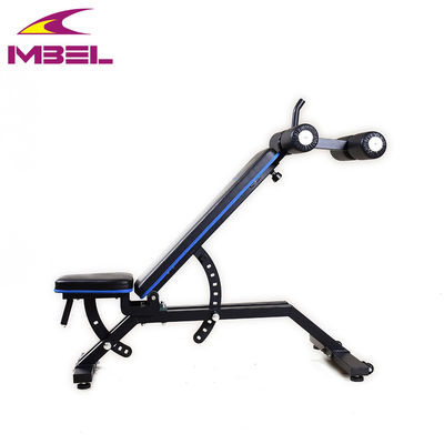 MFB Gym Equipment Multifunction Fitness Utility Bench/Регулируемая скамейка от опытных
