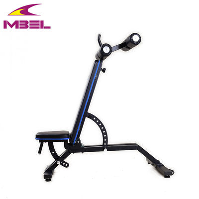 MFB Gym Equipment Multifunction Fitness Utility Bench/Регулируемая скамейка от опытных
