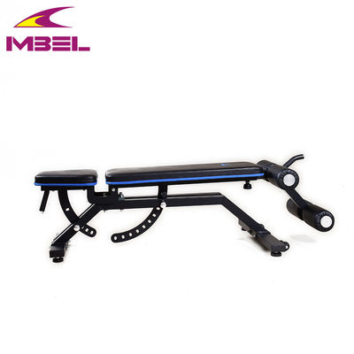 MFB Gym Equipment Multifunction Fitness Utility Bench/Регулируемая скамейка от опытных