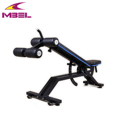 MFB Gym Equipment Multifunction Fitness Utility Bench/Регулируемая скамейка от опытных