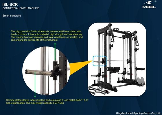 Мультифункциональный Smith Machine интегрированный тренажер для домашних и спортивных упражнений