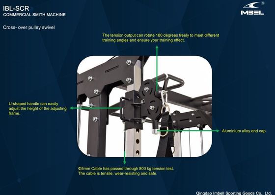 Мультифункциональный Smith Machine интегрированный тренажер для домашних и спортивных упражнений