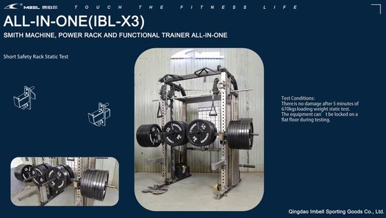 Мультифункциональная коммерческая Smith Machine Домашний тренажерный зал Приседание Раковина гарантированный современный стиль